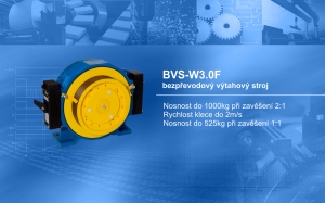BVS-W3.0F
